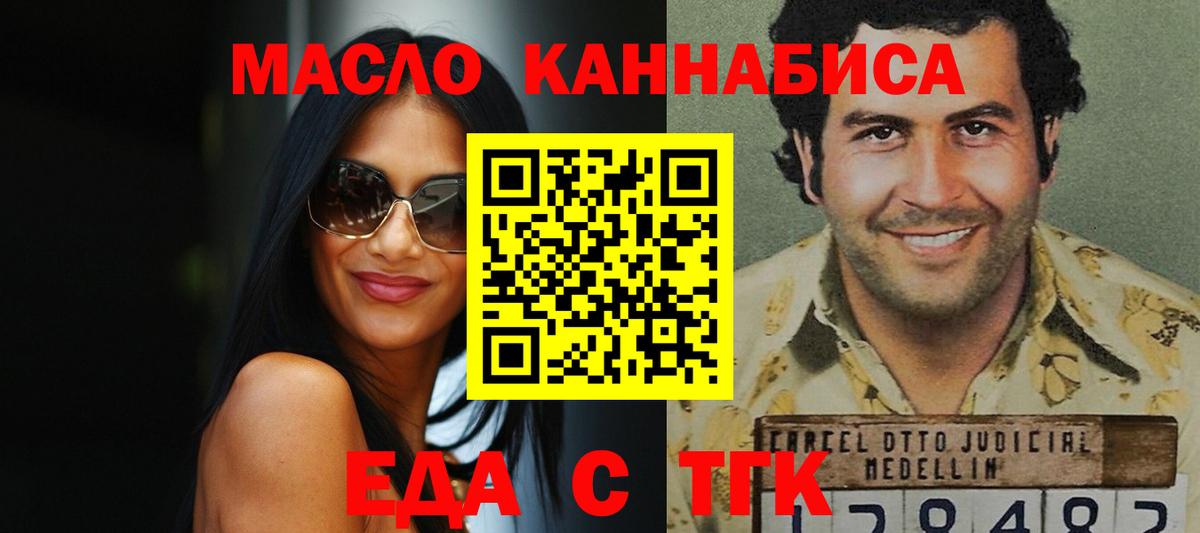 Метадон Строитель