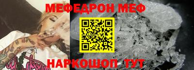 индика Рыбинск
