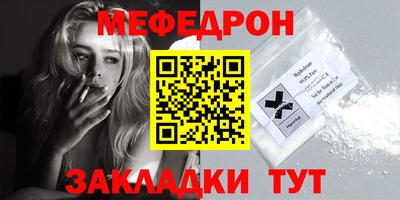 индика Рыбинск