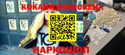 сатива Рязань