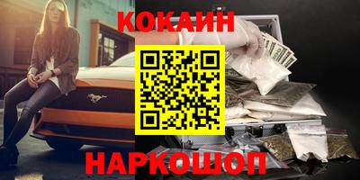 прущая мука Рузаевка
