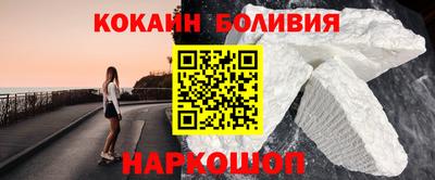 прущая мука Рузаевка