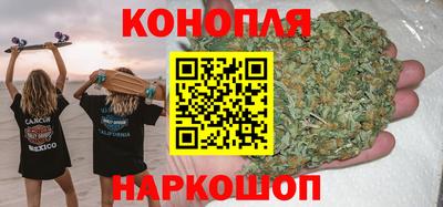 прущая мука Рузаевка