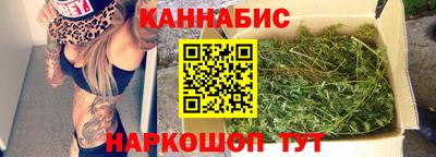 прущая мука Рузаевка