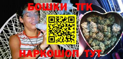 прущая мука Рузаевка