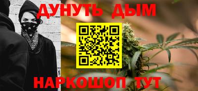 прущая мука Рузаевка