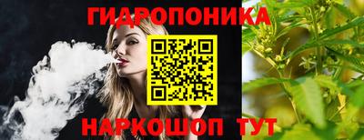 прущая мука Рузаевка