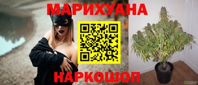 прущая мука Рузаевка