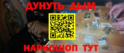 индика Рыбинск