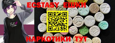 прущая мука Рузаевка