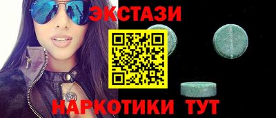сатива Рязань