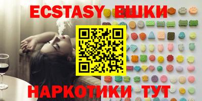 прущая мука Рузаевка
