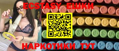индика Рыбинск