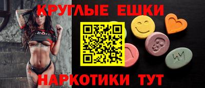 индика Рыбинск