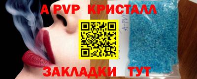 сатива Рязань