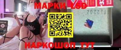 сатива Рязань