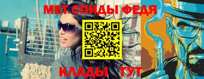 индика Рыбинск
