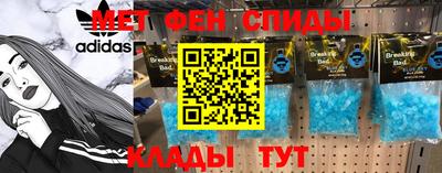 сатива Рязань