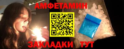 сатива Рязань