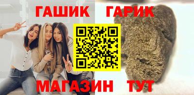 индика Рыбинск