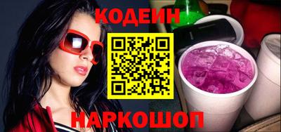 прущая мука Рузаевка