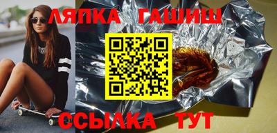 индика Рыбинск