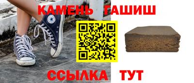 сатива Рязань
