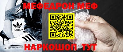 сатива Рязань