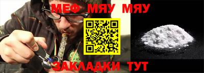индика Рыбинск