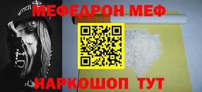 индика Рыбинск